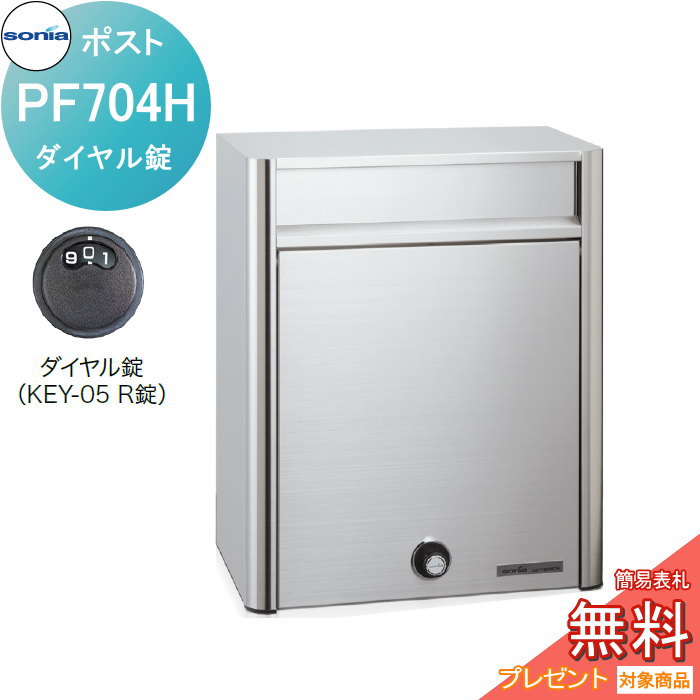 ks02-10145-c1.jpg