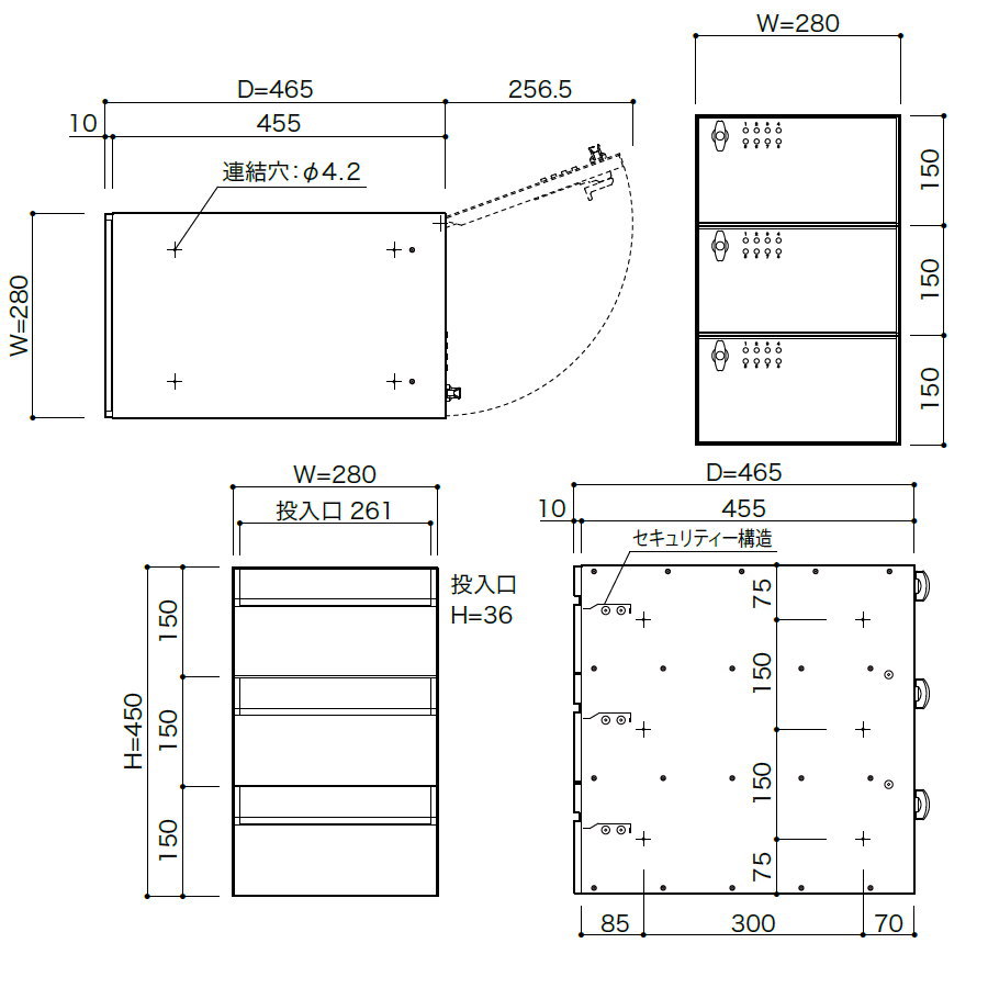 集合郵便受箱 大型郵便対応ポスト コーワソニア PKS-M15ES-3（1列3段）