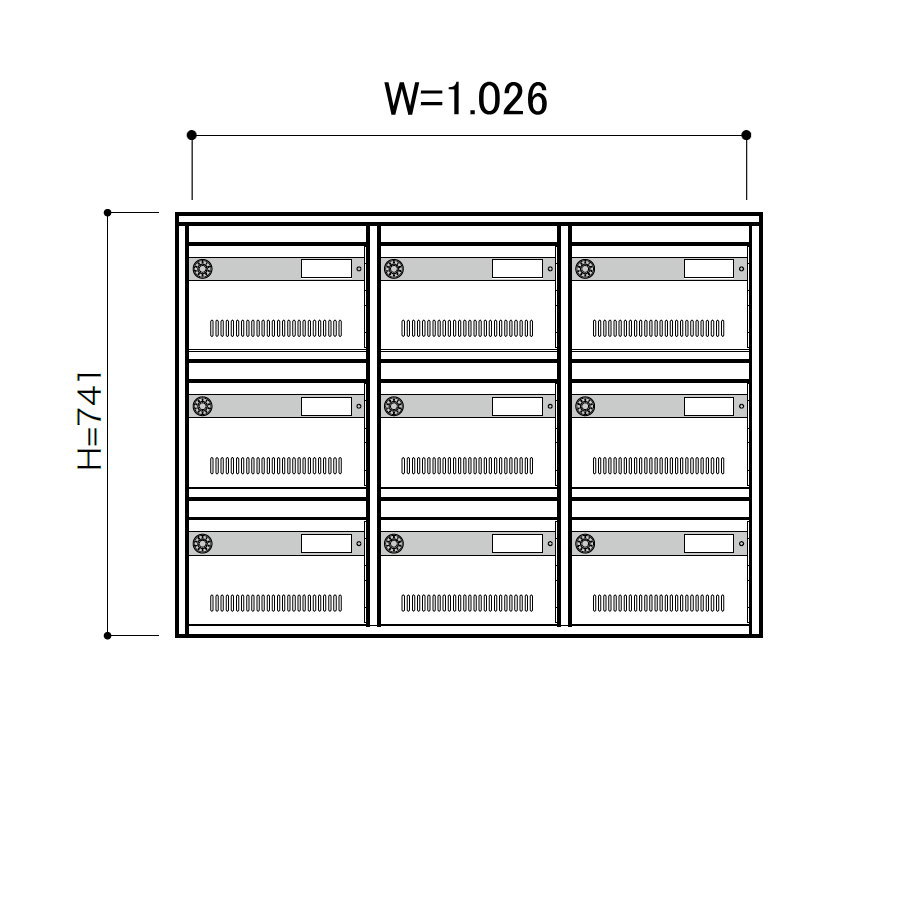 集合郵便受箱 ポスト コーワソニア AM-B9（3列3段）　ラッチ錠