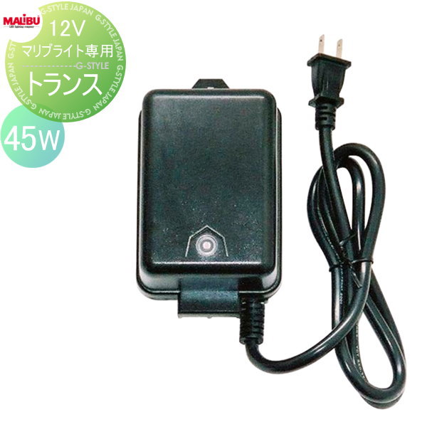 照明 12V マリブライト マリブジャパン CL635P クリスタルP （3Wパワー