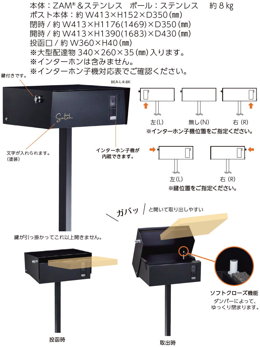 mk02-10000-53.jpg