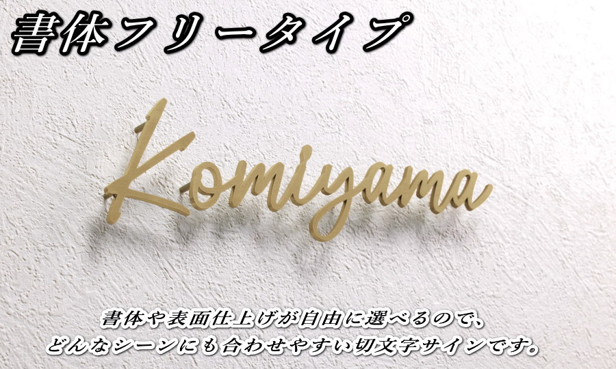 好きな文字を彫刻可能！　鋼の矢　オリジナル割り矢総磨き 吹物 篳篥 ケース・袋 【完売】篳篥ケース鳳凰蒔絵に透き漆