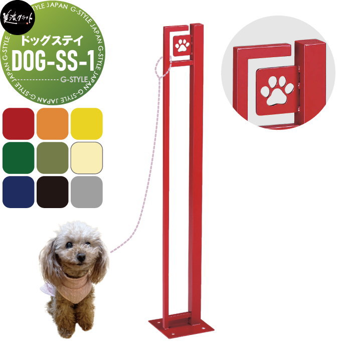 犬　服　ダウンコート　リードフック付き　新品未使用GOOBY 犬 服 ダウンコート リードフック付き 新品未使用GOOBYの通販はau PAY