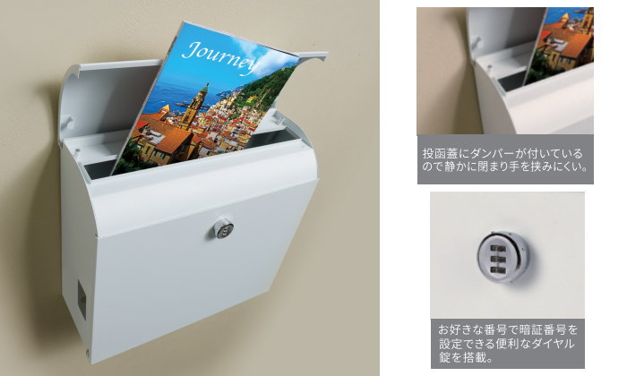 無料プレゼント対象商品】 郵便ポスト 郵便受け 壁付け 丸三 無料プレゼント対象商品】 郵便ポスト 郵便受け 壁付け 丸三
