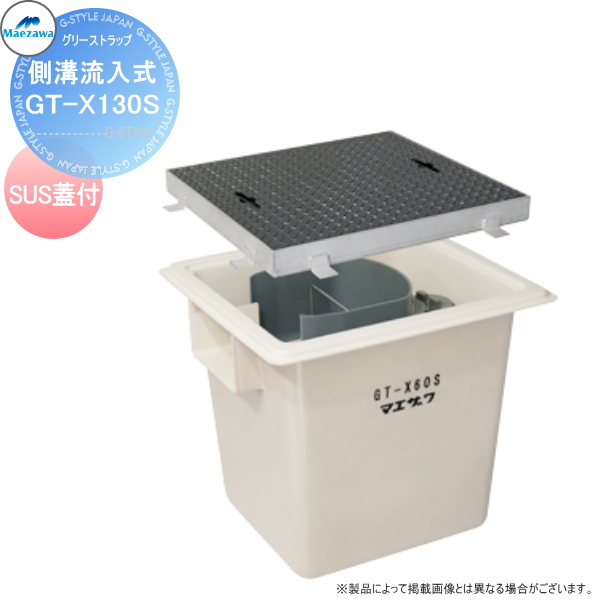 mz29-gt-0028-c1.jpg