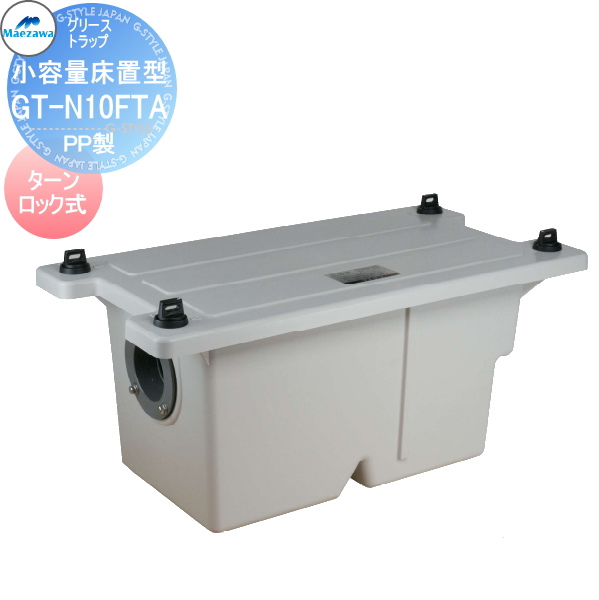 mz29-gt-0133-c1.jpg
