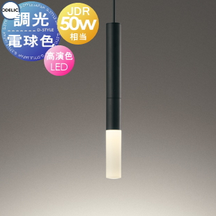od12-op273011lcr-c1.jpg