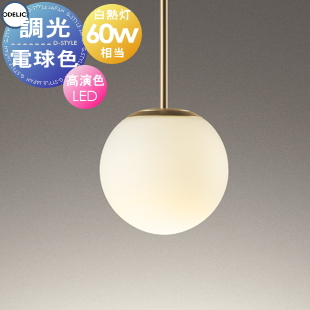 od12-op273015lcr-c1.jpg