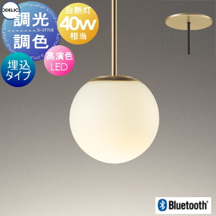 od12-op273017br-c1.jpg