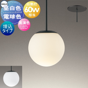 od12-op273020lcr-c1.jpg