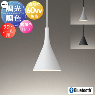 od12-op273025br-c1.jpg