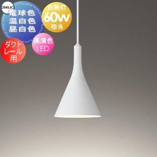 od12-op273025lr-c1.jpg
