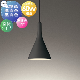 od12-op273028lr-c1.jpg