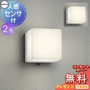 od12sa-00171-c1.jpg