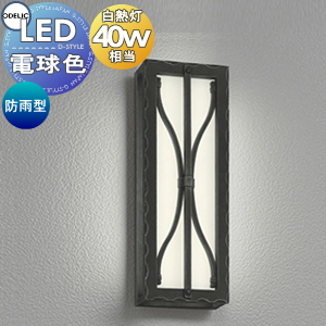 od12sa-00209-c1.jpg