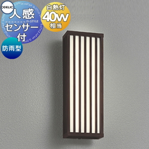 od12sa-00210-c1.jpg