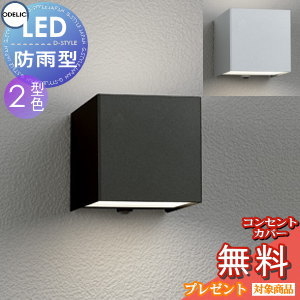 od12sa-00217-c1.jpg