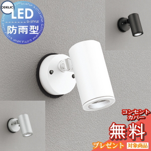 od12sa-00515-c1.jpg
