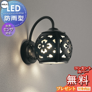 od12sa-00594-c1.jpg