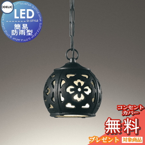 od12sa-00595-c1.jpg
