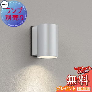 od12sa-00606-c1.jpg