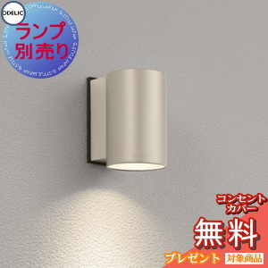 od12sa-00607-c1.jpg