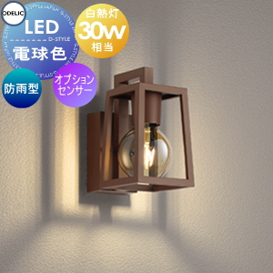 上品なスタイル od12sa-00636-c1.jpg その他