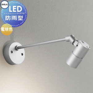 od12sa-00701-c1.jpg