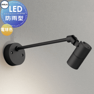 od12sa-00703-c1.jpg