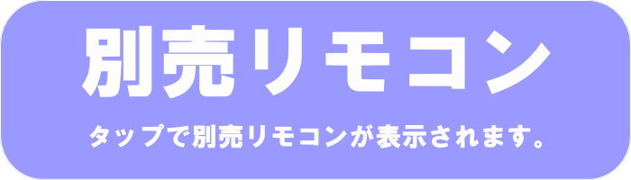 照明 おしゃれ ライト オーデリック ODELIC 調光調色シャンデリア