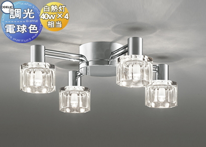 【ODELIC】美品＊モダンな6灯シャンデリア 照明 おしゃれ シンプル モダン LED オーデリック ODELIC シャンデリア