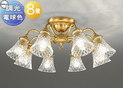 照明 おしゃれ シンプル モダン LED オーデリック ODELIC シャンデリア