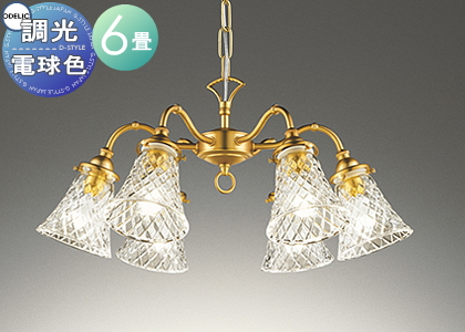 照明 おしゃれ シンプル モダン LED オーデリック ODELIC シャンデリア