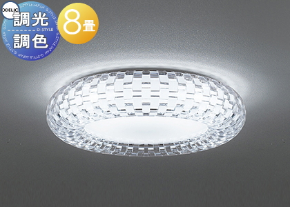照明 おしゃれ シンプル モダン LED オーデリック ODELIC シャンデリア
