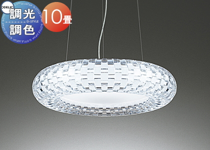 照明 おしゃれ シンプル モダン LED オーデリック ODELIC シャンデリア