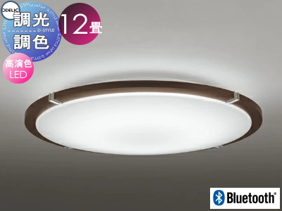 od13-51-ol251445bcr-c1.jpg