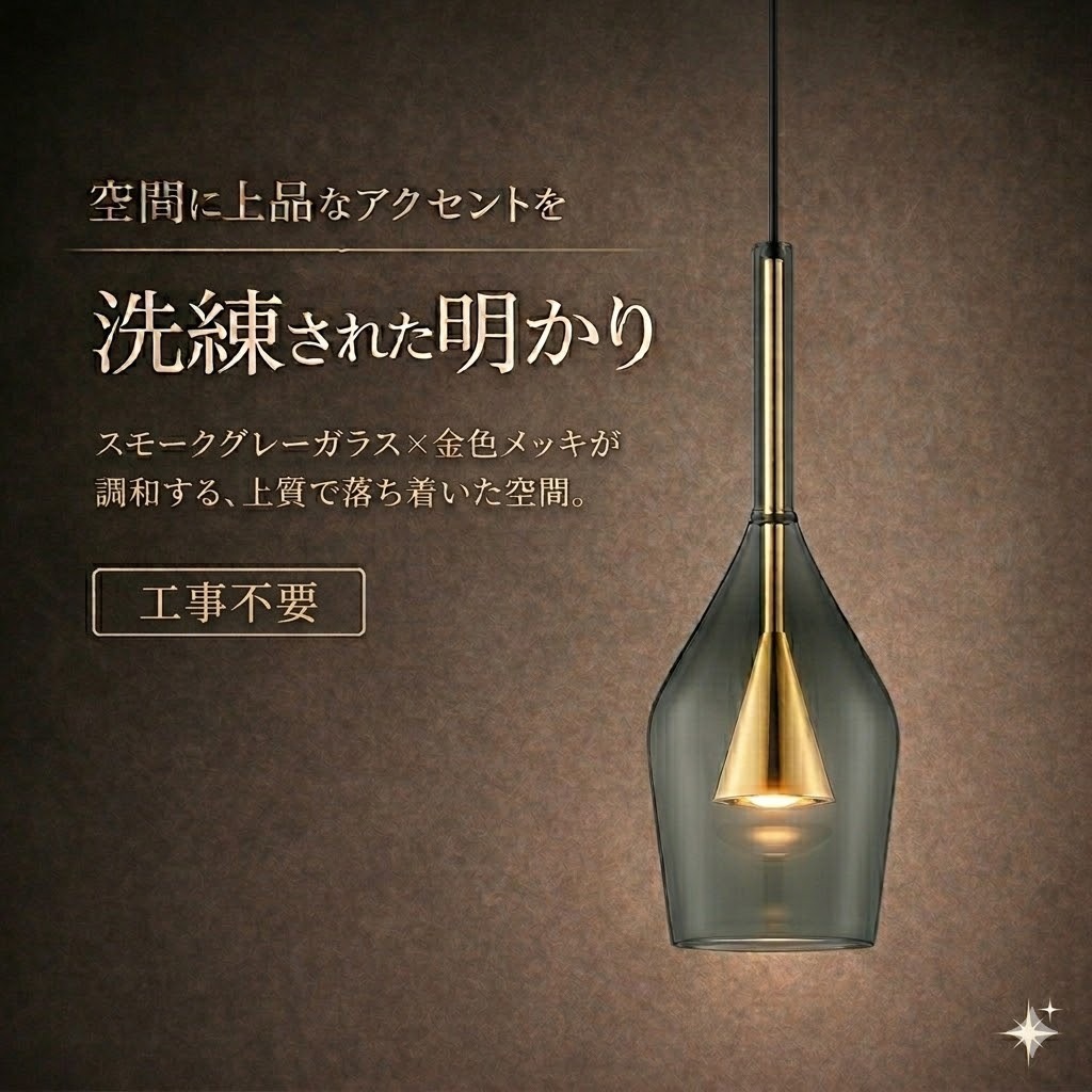 od13-53-ap54882-c1.jpg