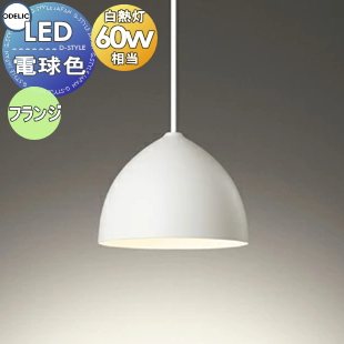 od13-53-op252728ldr-c1.jpg