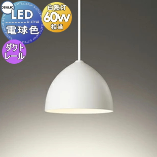 od13-53-op252729ldr-c1.jpg