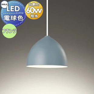 od13-53-op252730ldr-c1.jpg