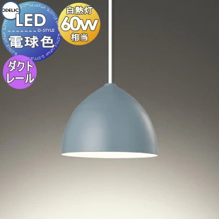 od13-53-op252731ldr-c1.jpg