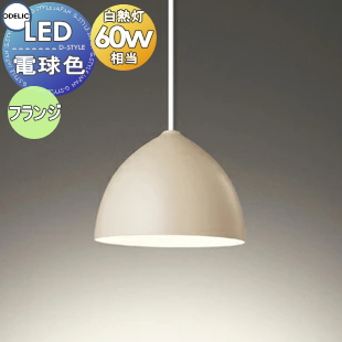 od13-53-op252732ldr-c1.jpg
