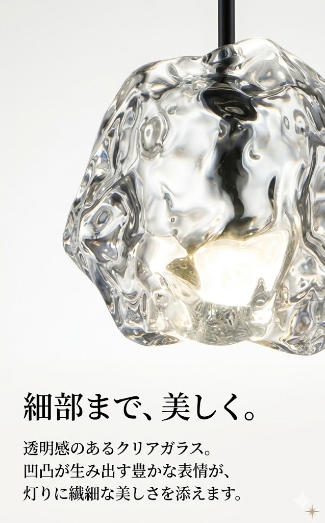 レール取付 温白色 オーデリック ペンダントライトOD-0731D-WHV02 OP252894LR OP252894WR OP252894NR オーデリック製ペンダントライト