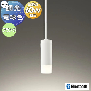 od13-53-op252774bc-c1.jpg