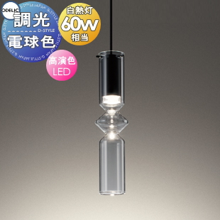 od13-53-op252790lr-c1.jpg