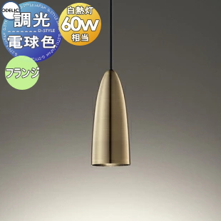 od13-53-op252810-c1.jpg