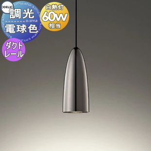od13-53-op252813-c1.jpg