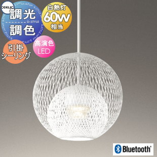 od13-53-op252860br-c1.jpg