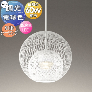 od13-53-op252860lr-c1.jpg