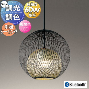 od13-53-op252862br-c1.jpg